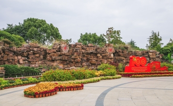 嘉興市南湖區(qū)南溪西路1號(hào)南湖風(fēng)景區(qū)